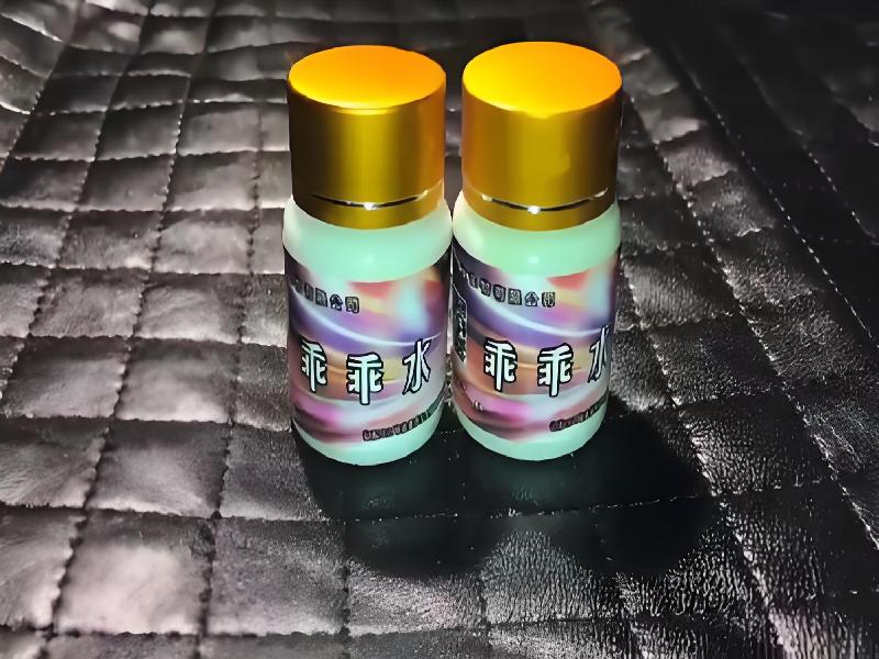 成人催药迷用品2514-hfNy型号